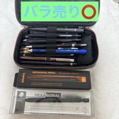 ヘキサゴナル限定まとめ売り箱付き 2025年最新】ヘキサゴナル 限定の人気アイテム - メルカリ