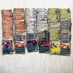 2025年最新】ポケモンカード rr 100枚の人気アイテム - メルカリ