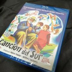 映画　VHS ベッドかざりとほうき　南部の唄のディズニー　DVDではございません Amazon.co.jp: 南部の唄(日本語吹替版) [VHS] : ボビー