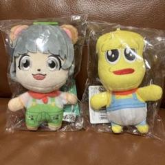 ピーナッツくん ＆ チャンチョ マスコット キーホルダー レア 限定 Amazon.co.jp: ピーナッツくん マスコットキーホルダー
