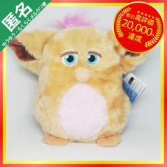 ファービー レトロファービー ぬいぐるみポシェット 【モカベリー】