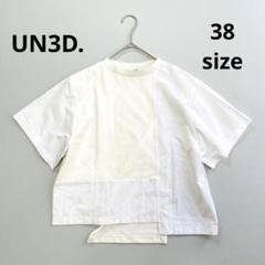 2025年最新】アンスリード un3d tシャツの人気アイテム - メルカリ