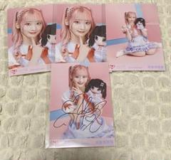 み*♡様 齋藤樹愛羅 モーリーファンタジーコラボ 直筆生写真 2025年最新】齋藤樹愛羅 直筆 モーリーファンタジーの人気