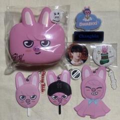 【グッズ】チャンビン SKZOO まとめ売り straykids スキズ straykids スキズ チャンビン グッズ まとめ売り - メルカリ