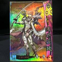 SS113(他家) 白井局 戦国大戦 SS113(他家) 白井局 本庄雷太 戦国大戦 - メルカリ
