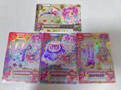 アイカツカードクラシカルボーダー3枚セット キャンペーンレア アイカツカード 3枚セット - メルカリ