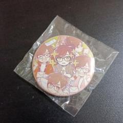 佐香智久さんキャラクター缶バッジ メガネ男子