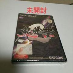鬼武者２ 新品未使用