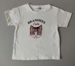 ブランシェス　branshes 　Cat's ISSUS　コラボ Tシャツ　90