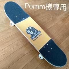 7.75スケボー コンプリート Expedition One 軽量トラック