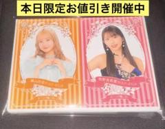 石田亜佑美 牧野真莉愛 バースデーイベント2016 DVD