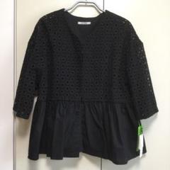 新品未使用‼️ノーカラージャケット ディノス ソークロース　LLサイズ 羊皮‼️ 洗える裏地無ロング丈ノーカラージャケット 通販【ニッセン】