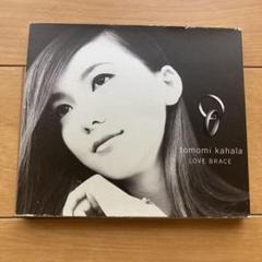 2025年最新】華原朋美 CDの人気アイテム - メルカリ