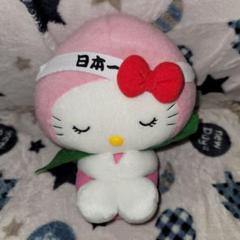 レア!希少! HELLO KITTY 岡山限定 桃太郎バージョン レア!希少! HELLO KITTY 岡山限定 桃太郎バージョン - メルカリ
