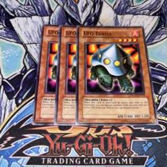 EU版 ピラミッド・タートル シークレット 遊戯王 海外 英語 米 Amazon.co.jp: 遊戯王カード 【ピラミッド・タートル】 BE02