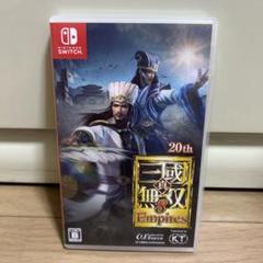 真・三国無双8 Empires
