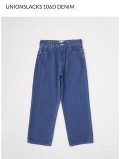 Traditional Weatherwear UnionSlack106 XS