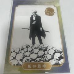 銀魂 キラピカ ポストカード 中国 上海 ジャンプショップ 坂田銀時