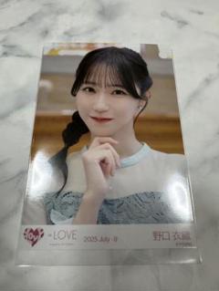 野口衣織 写真集 ポストカード付き LOVE野口衣織のランジェリー姿に注目！1st写真集『君にしか教え
