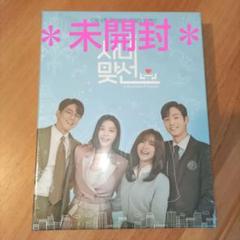 【新品未開封】韓国ドラマ 「社内お見合い」 OST CD2枚組 未開封】韓国ドラマ《社内お見合い》OST アン・ヒョソプ キム