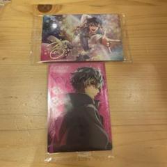 アイドリッシュセブン ウエハース25 百