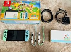 任天堂Switch 本体　どうぶつの森