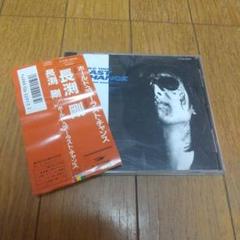 値下!激レア!!長渕剛/ホールド·ユアー·ラスト·チャンス·89