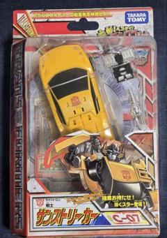 IF EX-26 サイドスワイプ&サンストリーカーっぽい非TF