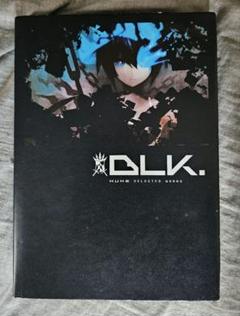 huke画集　figma sp-040 BRSB Black Rock Shooter figma No.SP-040 huke's First Art