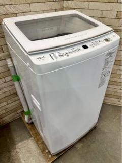 【美品】2023年製 AQUA 全自動洗濯機 7kg AQW-V7N AQW-V7N | 容量7kg | 全自動洗濯機 | アクア株式会社（AQUA）