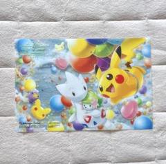 ポケモンセンター 20周年 非売品クリアカード - メルカリ