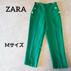 ZARA ストレートフィット ボタンパンツ ハイライズクロップド