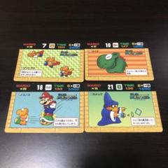 値下げOK】 希少 スーパーマリオワールド カード まとめ売り