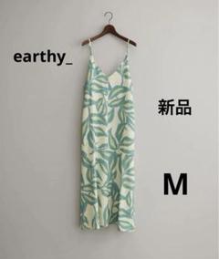 earthy_ リーフプリントキャミワンピース M