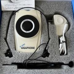 King Gnu レッドブルBluetooth拡声器 充電式 録音機能付き