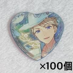 鳴上嵐 痛バ まとめ売り とるパカ ハート缶 あんスタ とるパカ Vol.6 100個セット 鳴上嵐 - メルカリ