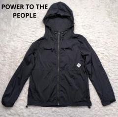 POWER TO THE PEOPLE マウンテンパーカー ジャンパー