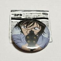 【2025新春福袋】 佐藤美和子 名探偵コナン 缶バッジ 日テレ屋 ソラマチ typeC ピンズ・ピンバッジ・缶バッジ