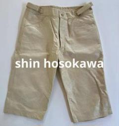 shin hosokawa羊革パンチングショートパンツ新品未使用