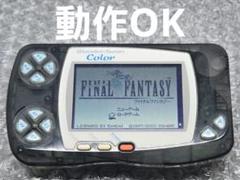 動作OK 本体のみ ワンダースワンカラー本体 クリスタルブラック