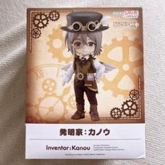 2025年最新】ねんどろいどどーる 発明家:カノウの人気アイテム