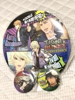 ユーリペトロフの中古 未使用品 メルカリ