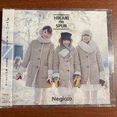 negicco melody pallette レコード　新品未開封 Yahoo!オークション -「negicco melody palette」の落札相場