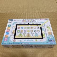 【新品・未開封】すみっコパッド　８インチ すみっコぐらし Wi-Fiでつながる！みんなとつながる！すみっ