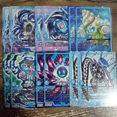 あ水GR12枚サザンエー浸透DS-10天啓CX-20硬直TL甲殻TS補充CL　②