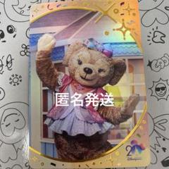 希少❣️新品❣️未使用❣️ ⭐️香港ディズニー限定シェリーメイ　phone s… 希少❣️新品❣️未使用❣️ ⭐️香港ディズニー限定シェリー