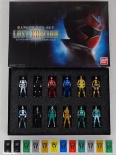 プレミアムバンダイ限定 レンジャーキーセットLOST EDITION 新品