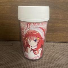 五等分の花嫁 タンブラー 中野五月