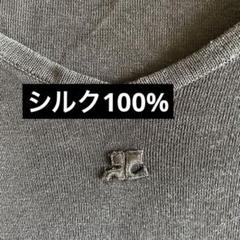 2025年最新】クレージュ tシャツの人気アイテム - メルカリ