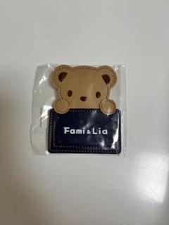 familiar - ファミリアfamiliaネームタグ名札白くまちゃん
